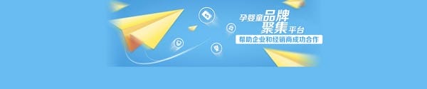丹怡母婴产康：母婴养护一站式服务
